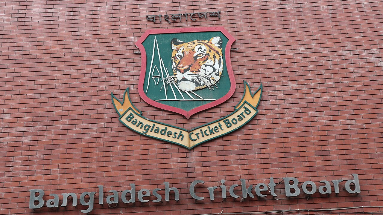২০৩১ ওয়ানডে বিশ্বকাপ উপলক্ষে যে স্টেডিয়াম নিয়ে বিসিবির বিশেষ পরিকল্পনা