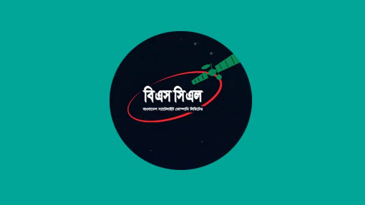 বাংলাদেশ স্যাটেলাইটের সম্প্রচার ৭ দিন ব্যাহত হতে পারে