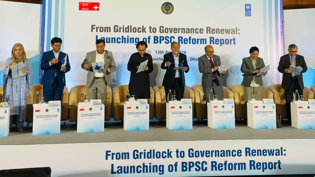 বিসিএস ‘অসুখ’ থেকে বের হতে হবে: ডা. জাহেদ