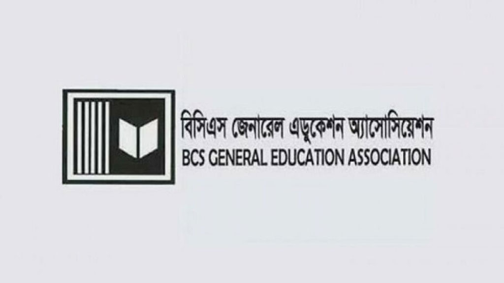 আগামীকাল সারা দেশে সরকারি কলেজে অবস্থান কর্মসূচি ঘোষণা