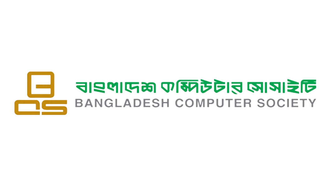 তরুণদের নিয়ে ৪৮ ঘণ্টার আন্তর্জাতিক সাইবার প্রতিযোগিতা