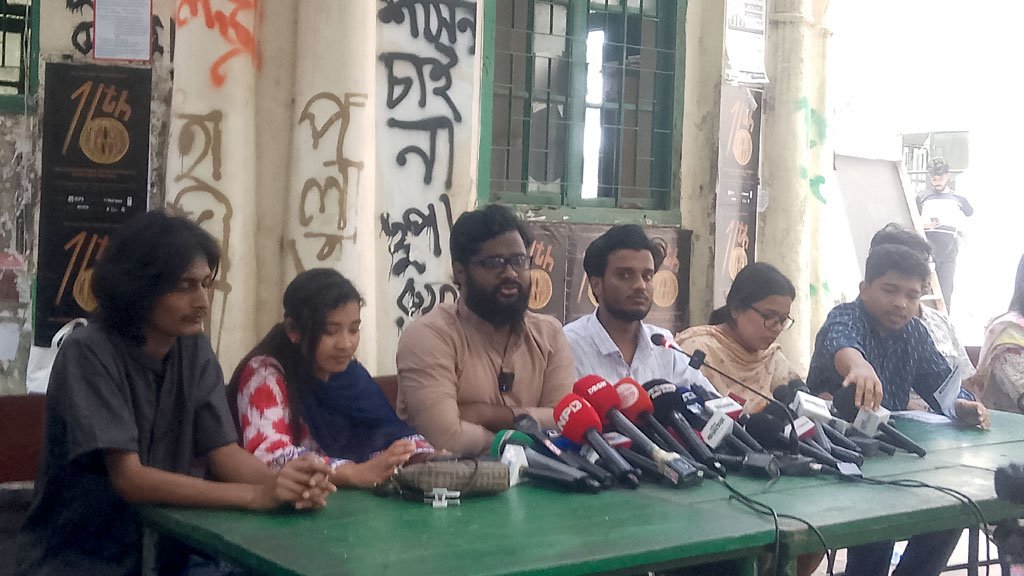 ডাকসু প্রার্থীকে ধর্ষণের হুমকিদাতার সর্বোচ্চ শাস্তি চায় বৈষম্যবিরোধী প্যানেল