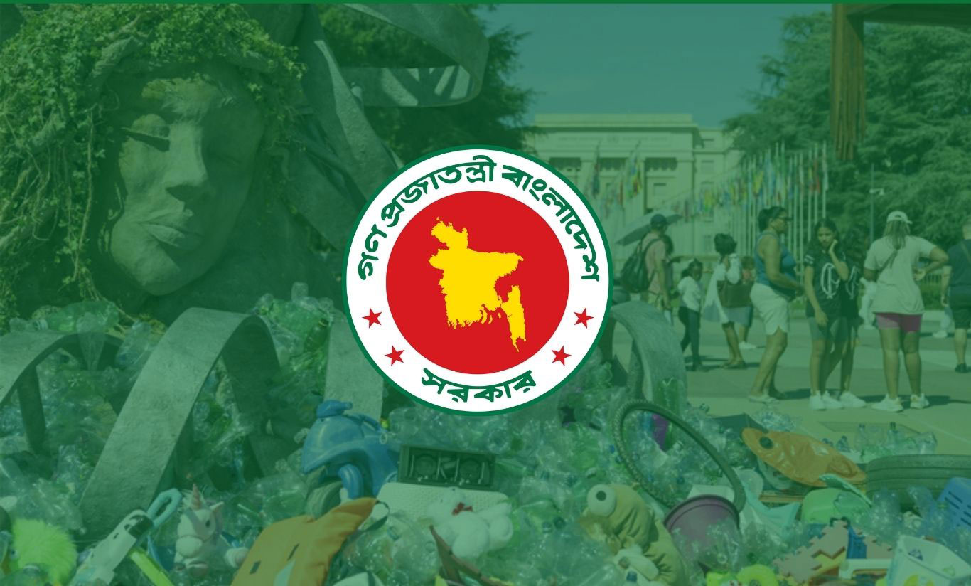 গ্লোবাল প্লাস্টিকস চুক্তির খসড়া প্রত্যাখ্যান, দূষণ রোধে কঠোর পদক্ষেপের দাবি বাংলাদেশের