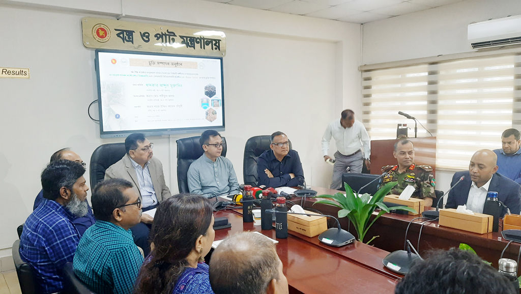 নরসিংদী পাটকলের আরও ১৪.৮ একর জমি লিজ, বিনিয়োগ হবে ১০৫০ কোটি টাকা
