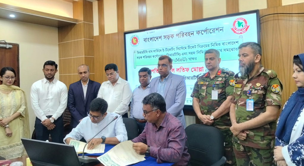 বিআরটিসি বাসে পাইলটিং ভিত্তিতে ই-টিকিট সেবা কার্যক্রম শুরু