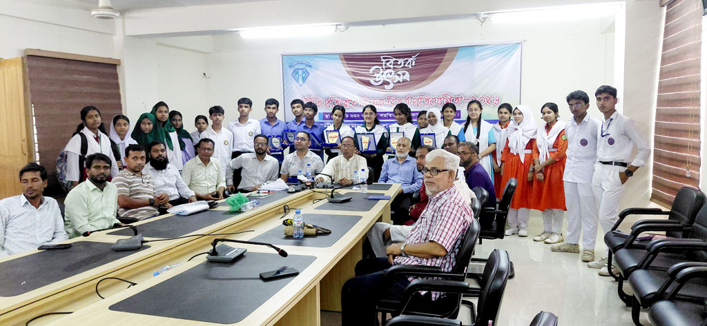 দুর্নীতি প্রতিরোধ নিয়ে বিতর্ক প্রতিযোগিতা