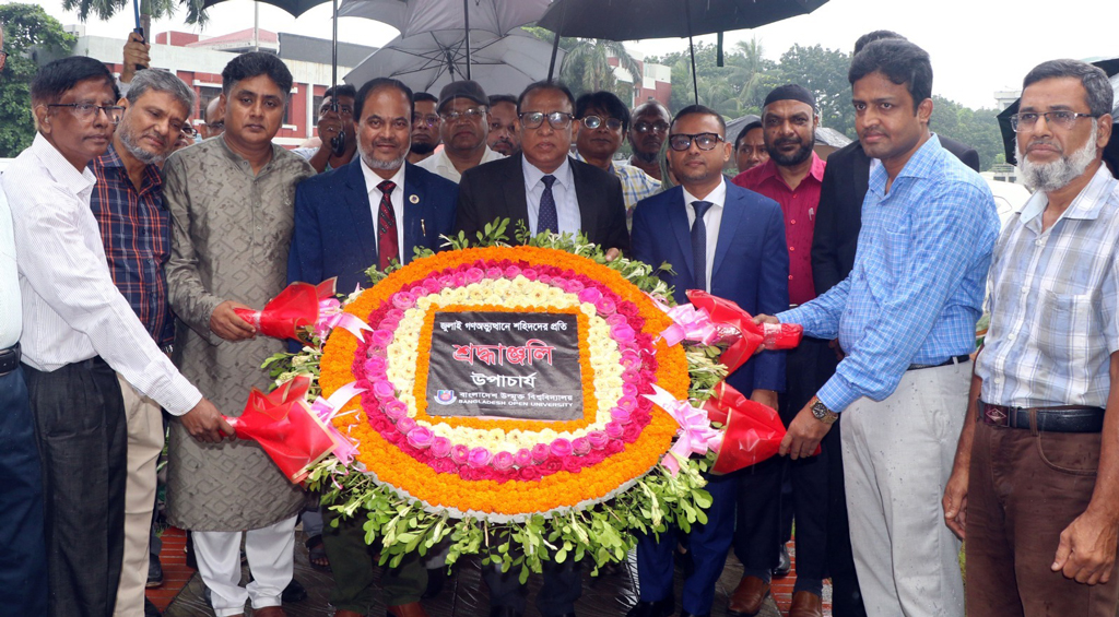 জুলাই গণ-অভ্যুত্থানের চেতনায় গণতান্ত্রিক ও বৈষম্যহীন বাংলাদেশ গড়ে তুলতে হবে: বাউবি উপাচার্য