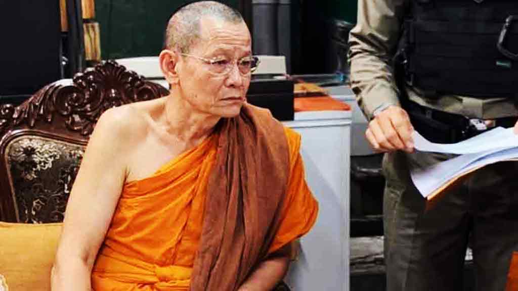 প্রভাবশালী বৌদ্ধ ভিক্ষুর ৩০ লাখ ডলার আত্মসাৎ ও যৌন কেলেঙ্কারি যেভাবে প্রকাশ্যে এল