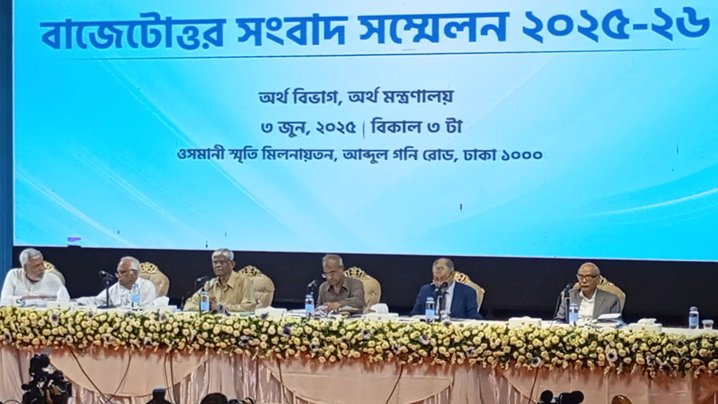কালোটাকা সাদা করার ক্ষেত্রে প্রশ্ন করতে পারবে রাষ্ট্রীয় সংস্থাগুলো