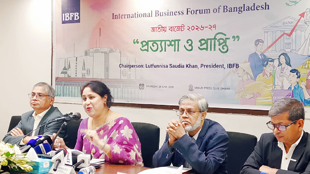 অসুস্থ অর্থনীতিকে সুস্থ করতে পারলে বাজেটে এনবিআরের লক্ষ্যমাত্রা অর্জন সম্ভব