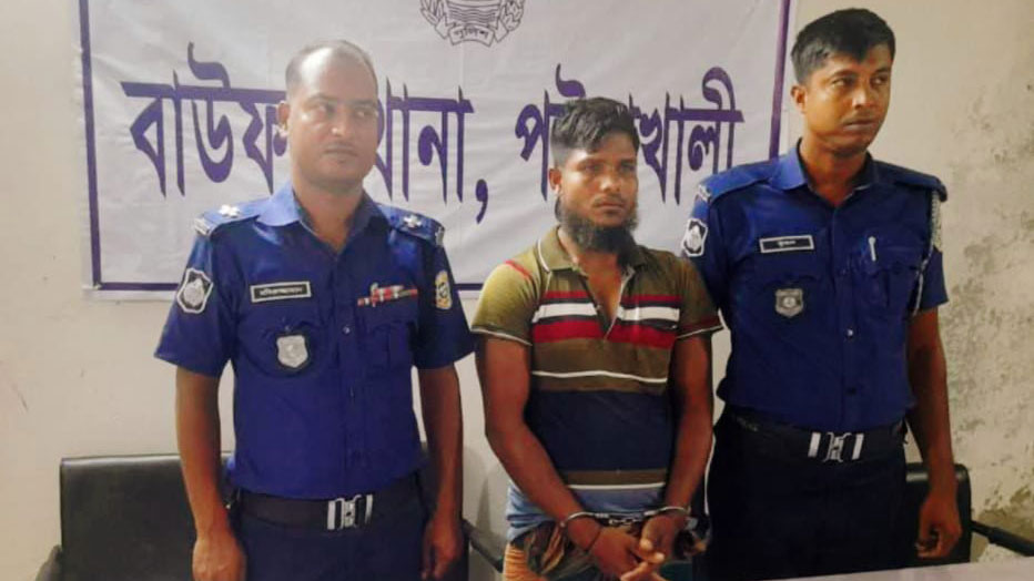 বাউফলে জাল টাকাসহ যুবক আটক