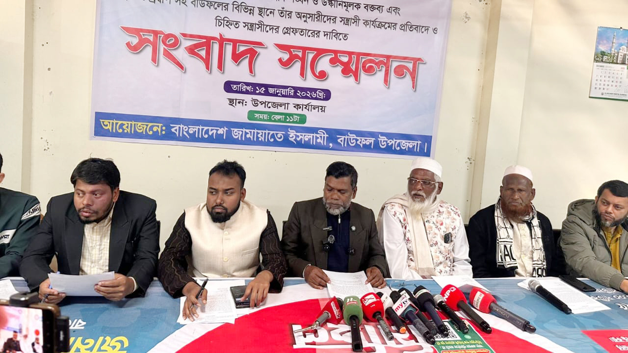 বাউফলে বিএনপি প্রার্থীর বিরুদ্ধে সহিংসতার অভিযোগ, প্রশাসনের হস্তক্ষেপ দাবি