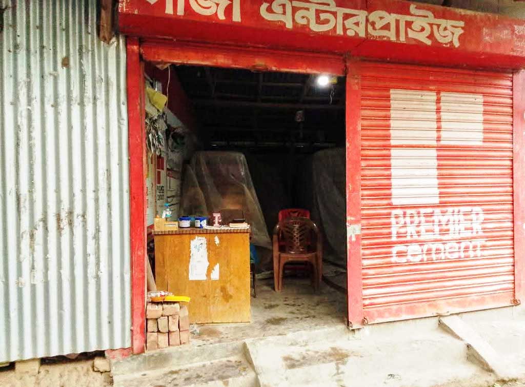 বাউফলে এক রাতে ১১টি দোকান ও বসতঘরে চুরি, আতঙ্কে ব্যবসায়ীরা