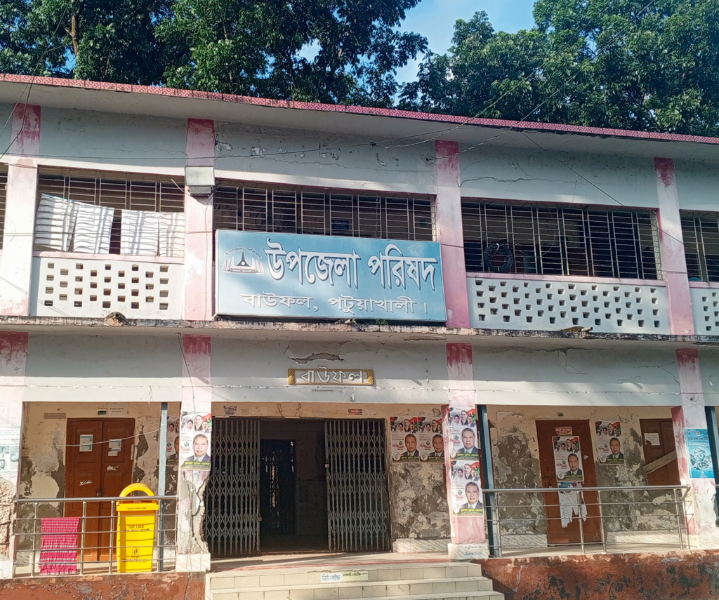 খাদ্যবান্ধব কর্মসূচির চাল নিয়ে বাউফলে উত্তেজনা, বিএনপি নেতার বিরুদ্ধে ডিলারকে হুমকির অভিযোগ