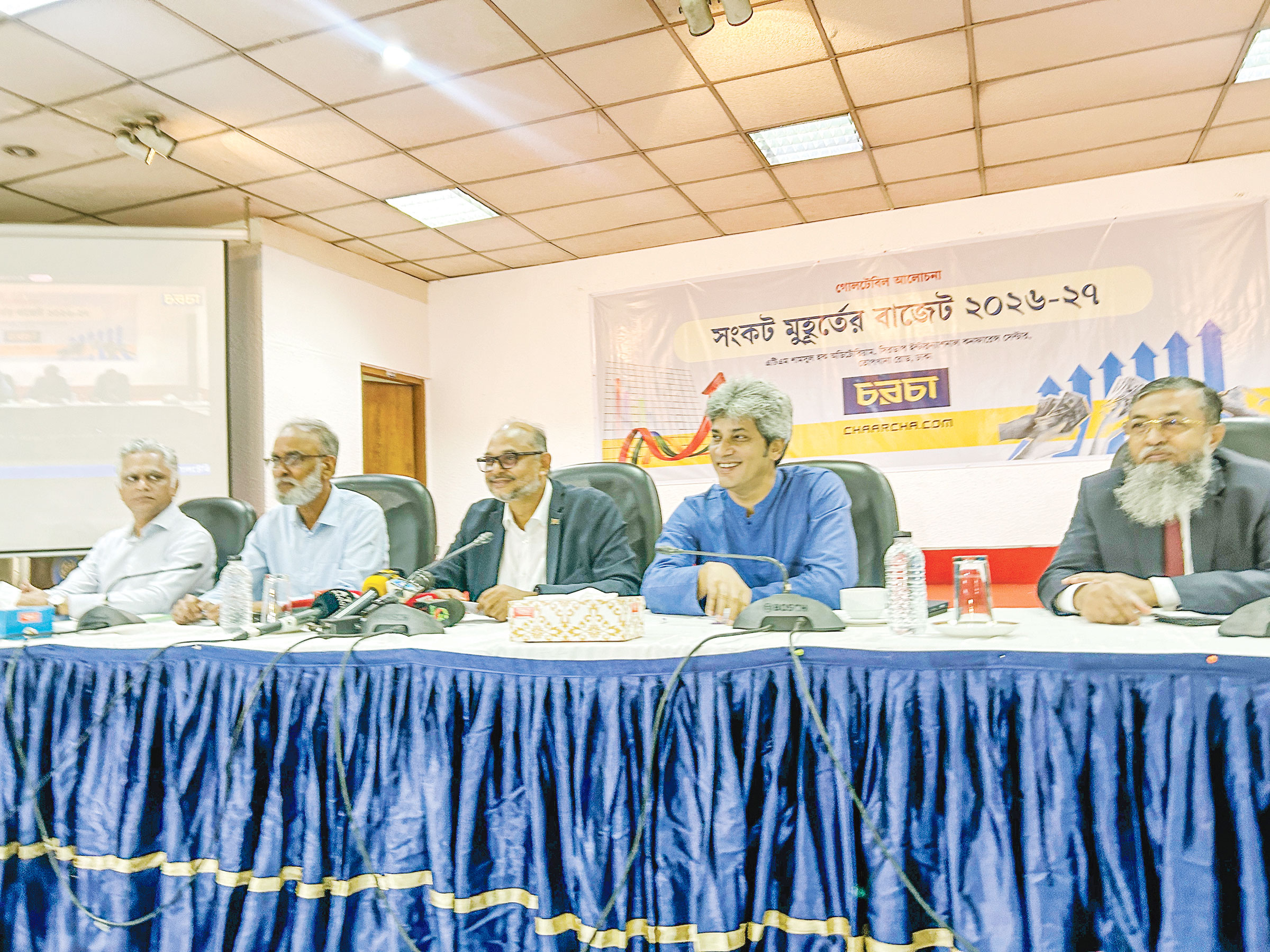 সংকটের বাজেটে সংস্কারের ডাক