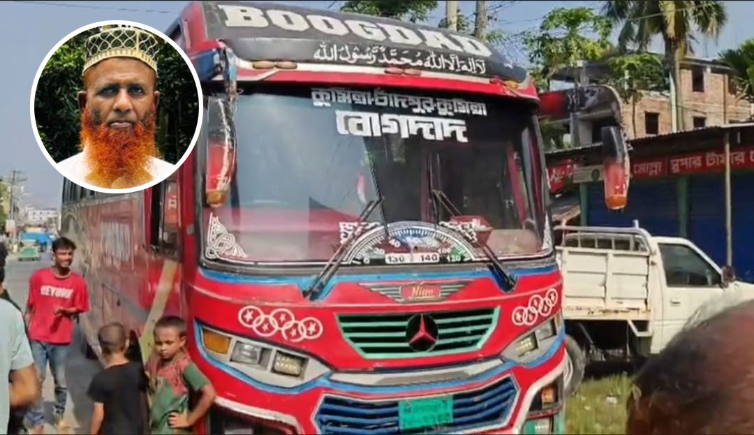 দুই বাসের প্রতিযোগিতায় চাপা পড়ে নিরাপত্তাকর্মী নিহত