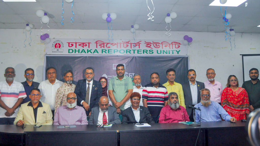 এফবিসিসিআই নির্বাচন: সভাপতি প্রার্থীর নাম ঘোষণা করল সংস্কার পরিষদ