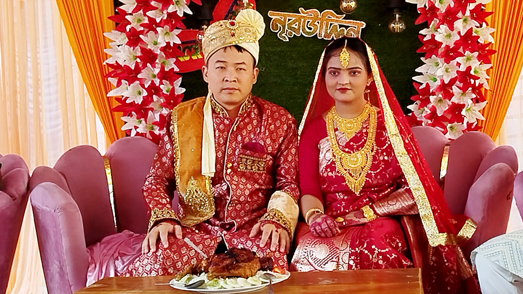 ফেসবুকে দুই মাসের পরিচয়েই নাম–ধর্ম বদলে মোহনগঞ্জের লিজাকে বিয়ে চীনা যুবকের