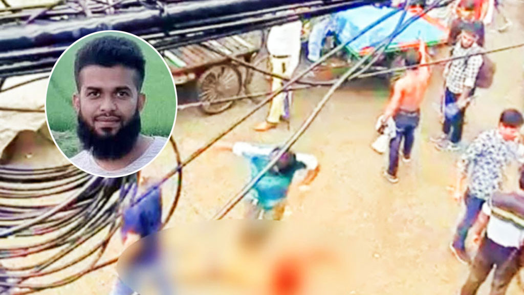 চিহ্নিত হয়নি পাথর দিয়ে আঘাতকারী