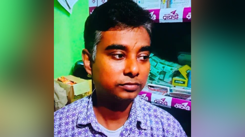 শরীয়তপুরে ব্যবসায়ীকে কুপিয়ে ও পুড়িয়ে হত্যার চেষ্টা