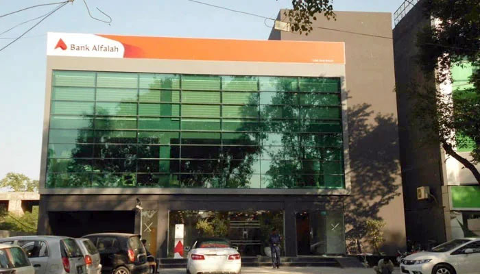 ব্যাংক এশিয়ার কাছে ৪৭.৫ মিলিয়ন ডলারে বাংলাদেশি কার্যক্রম বিক্রি করছে পাকিস্তানি ব্যাংক আলফালাহ