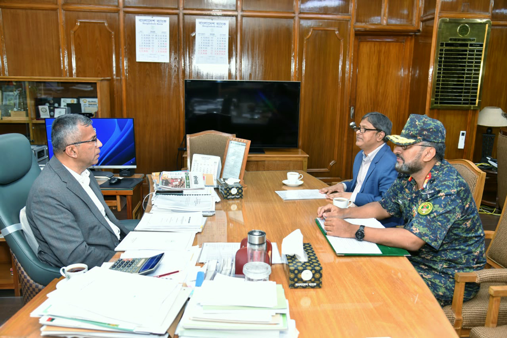 বাংলাদেশ ব্যাংক গভর্নরের সঙ্গে আনসার-ভিডিপি উন্নয়ন ব্যাংকের শীর্ষ প্রতিনিধিদলের বৈঠক