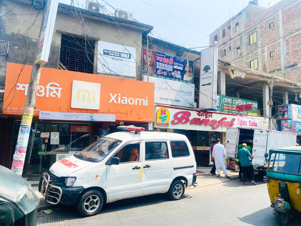 আনোয়ারায় রূপালী ব্যাংক থেকে নিরাপত্তাকর্মীর লাশ উদ্ধার