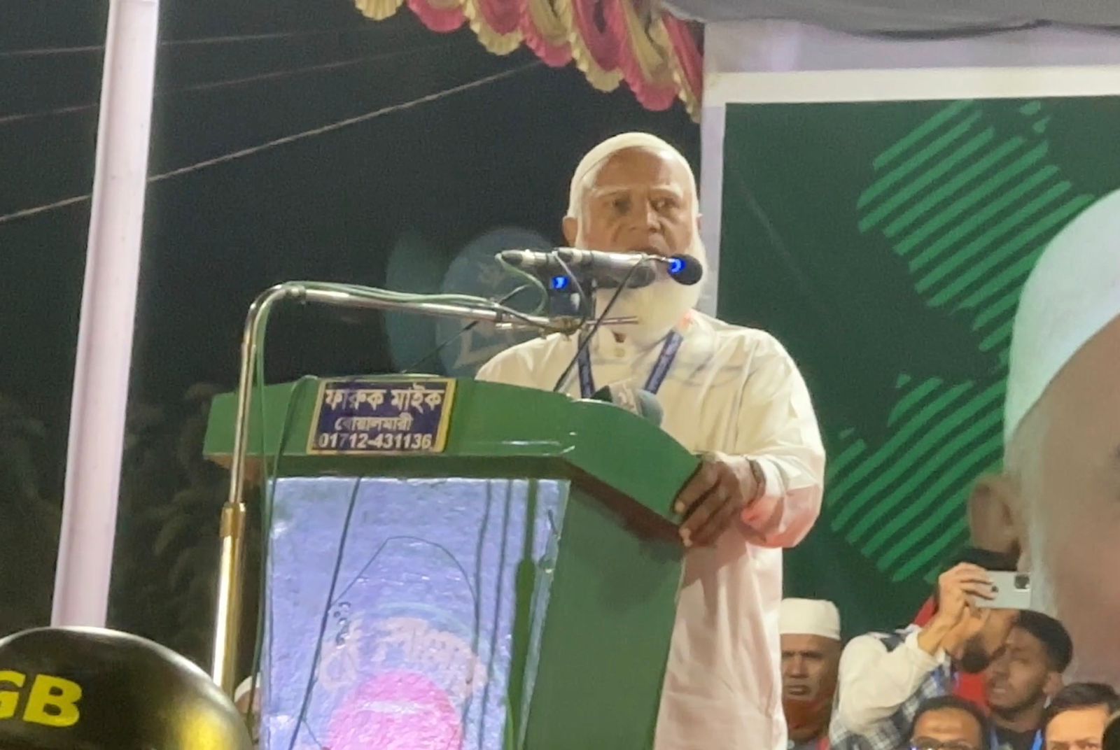 ভোট নিয়ে তাইরে-নাইরে সহ্য করা হবে না: জামায়াত আমির