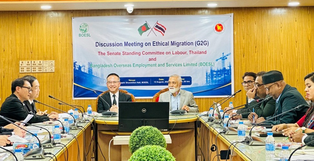 থাইল্যান্ডে নির্মাণ, কৃষি ও পর্যটন খাতে বাংলাদেশি কর্মী নেওয়ার আহ্বান