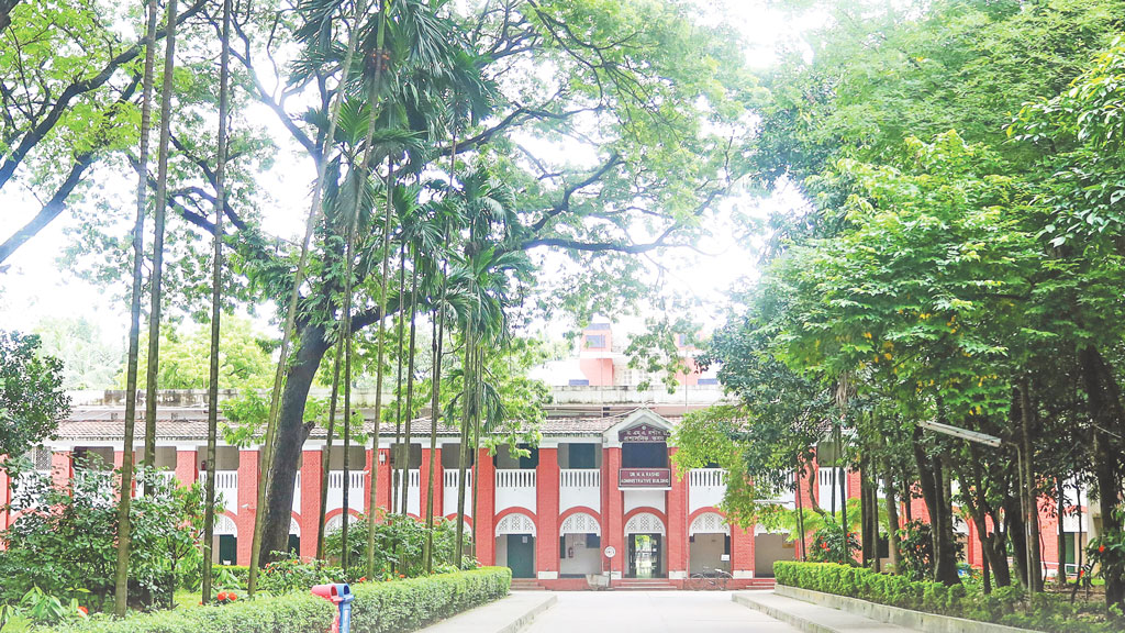 কলেজ থেকে বিশ্ববিদ্যালয়ে ৭ প্রতিষ্ঠান