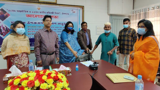 প্রতিবন্ধীদের অবদান আছে দেশের উন্নয়নে