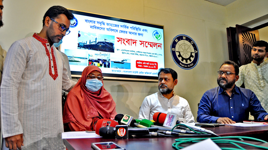 ‘ছেলেটা কীভাবে বাংলাদেশে আসবে এটা নিয়ে টেনশন’