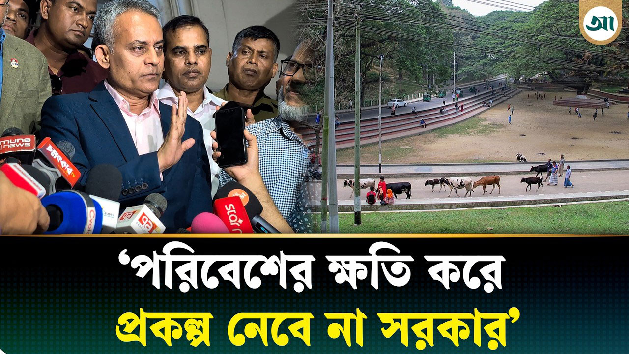 সিআরবিতে হাসপাতাল নিয়ে যা বললেন রেলমন্ত্রী