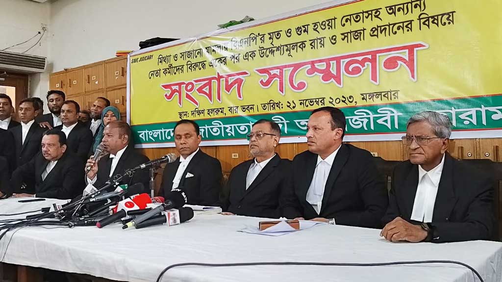 সরকারের অশুভ পদক্ষেপের সবচেয়ে বড় শিকার বিচারব্যবস্থা: কায়সার কামাল