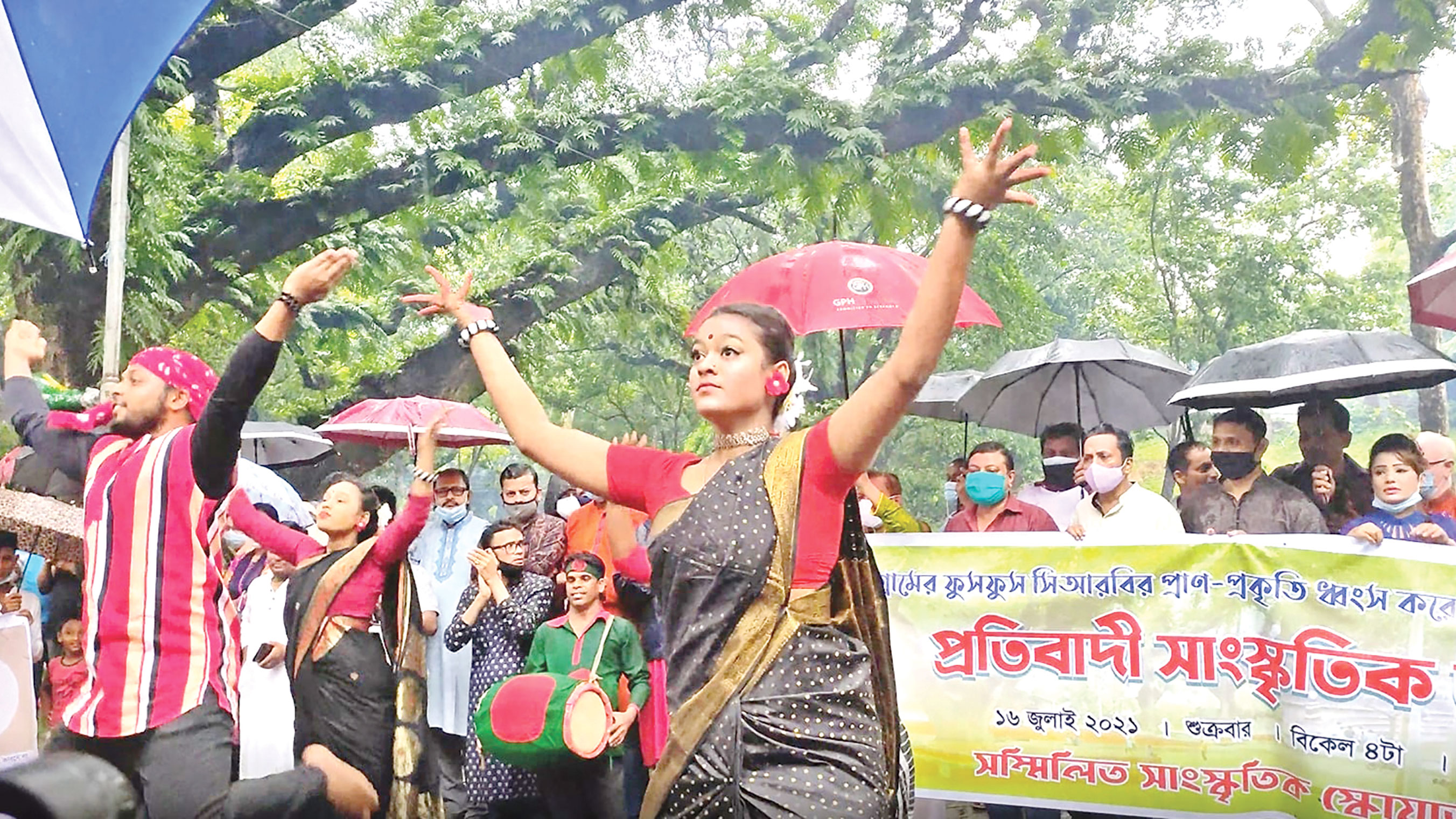 সিআরবিতে হাসপাতালের বিপক্ষে সরকারি ৩ সংস্থাও