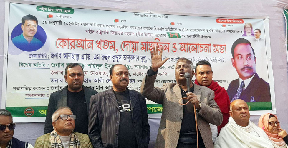 এ বছরই শেখ হাসিনার শেষ বছর: দুলু