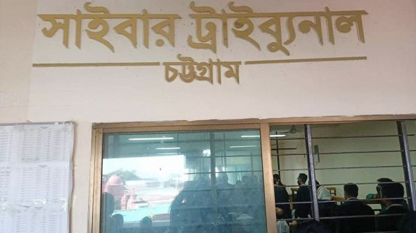কাজী গ্রুপের এমডির দুই ছেলেসহ ৩ জনের জামিন মঞ্জুর