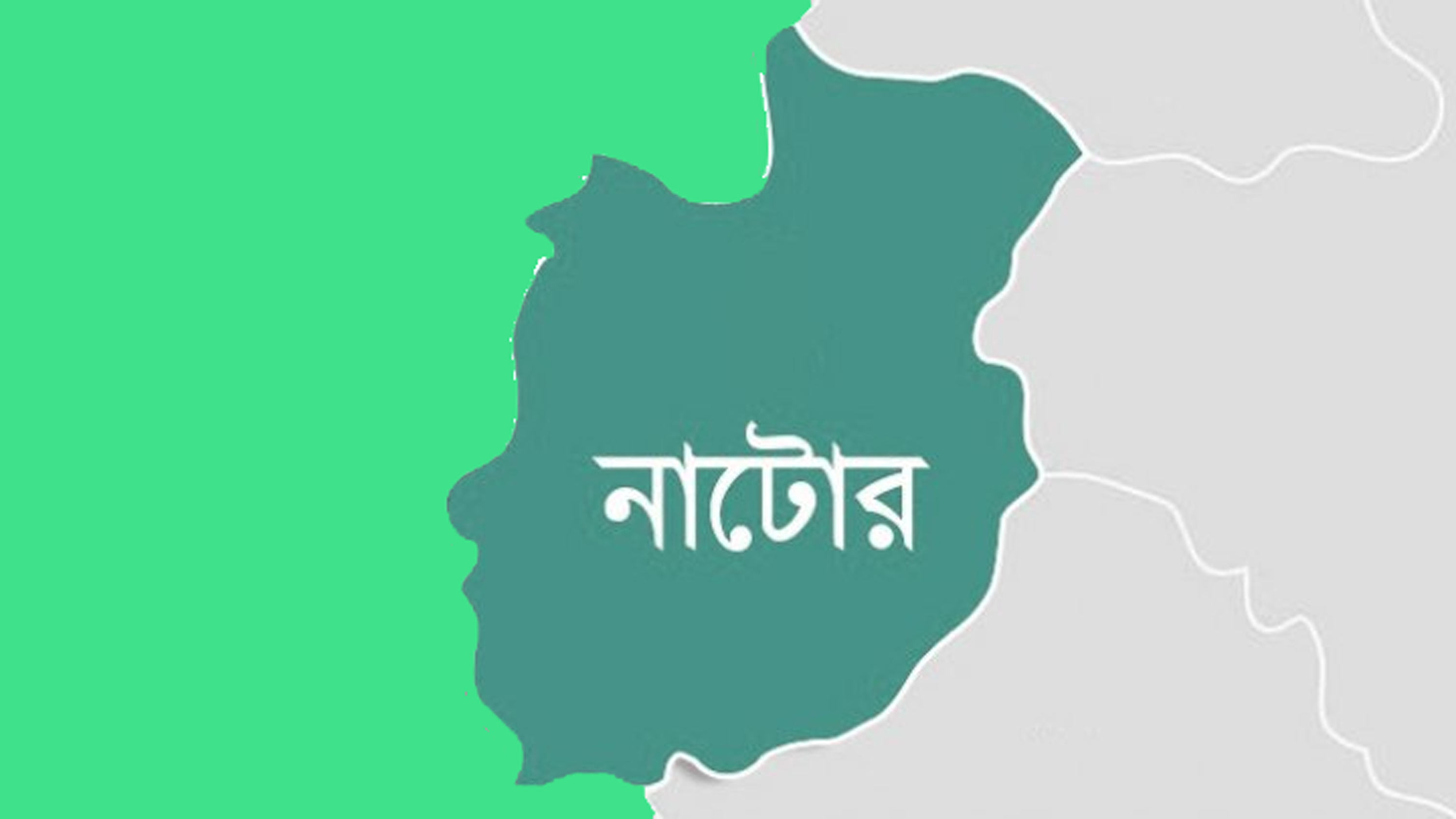 নাটোরে সাত দিনের লকডাউন শুরু, দুজনের মৃত্যু