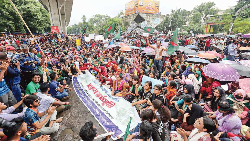 কোটাবিরোধীদের পক্ষে ঢাবি সাদা দলের বিবৃতি