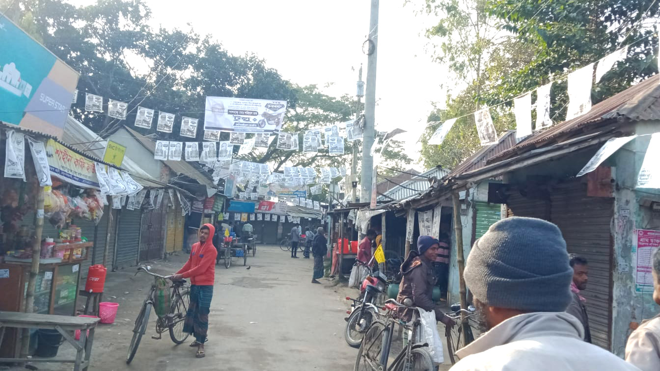 দম ফেলার ফুরসত নেই  সোনাতলার প্রার্থীদের