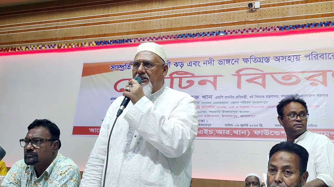 আগামী নির্বাচন হবে অত্যন্ত কঠিন: ধর্ম প্রতিমন্ত্রী