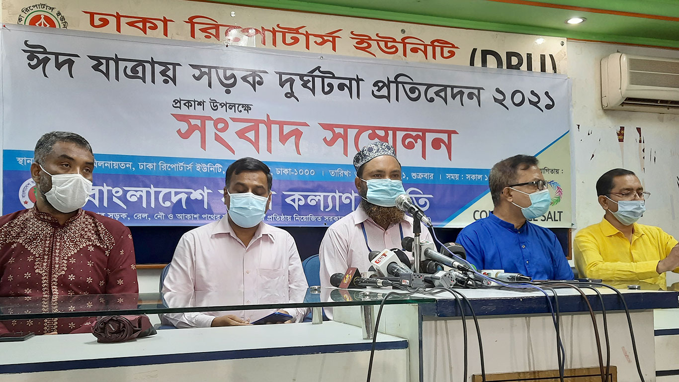 এবারের ঈদ যাত্রায় সড়কে প্রাণ গেছে ২৭৩ জনের 