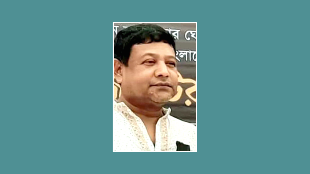 নাটোরে বিএনপি নেতাকে বাসায় ঢুকে কোপানোর পর গুলি 