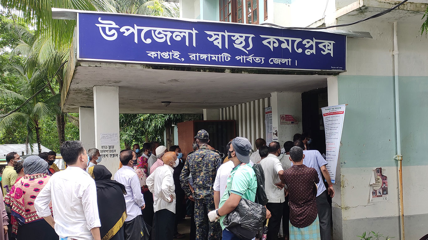 কাপ্তাইয়ে করোনায় ২২ সেনা সদস্যসহ ৪৬ জন শনাক্ত  