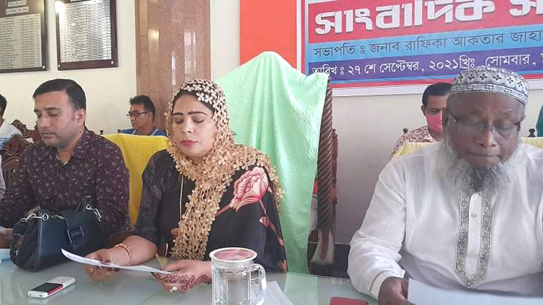 অভিযোগ ভিত্তিহীন