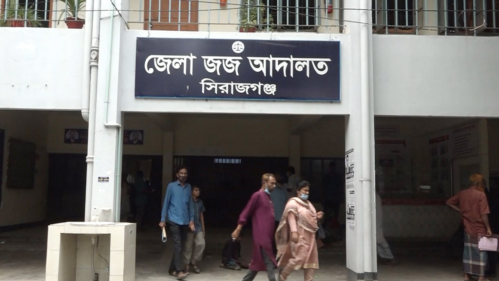 গাব পাড়তে নিয়ে গিয়ে শিশুকে হত্যা, যুবকের যাবজ্জীবন