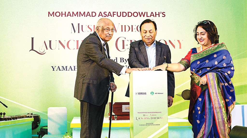 ১৩ গানের ভিডিও প্রকাশ