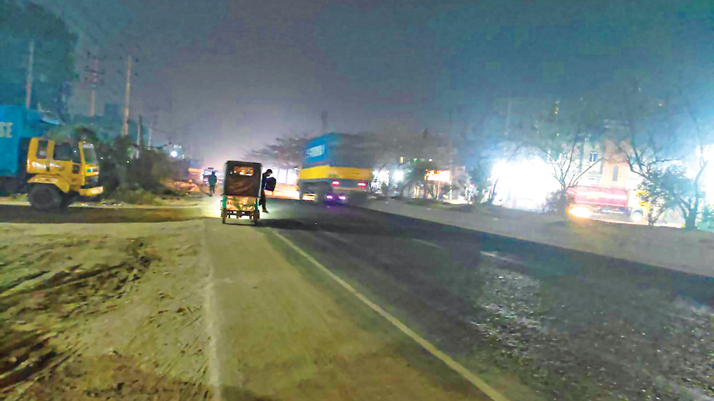 ভয়ংকর ১২ কিলোমিটার