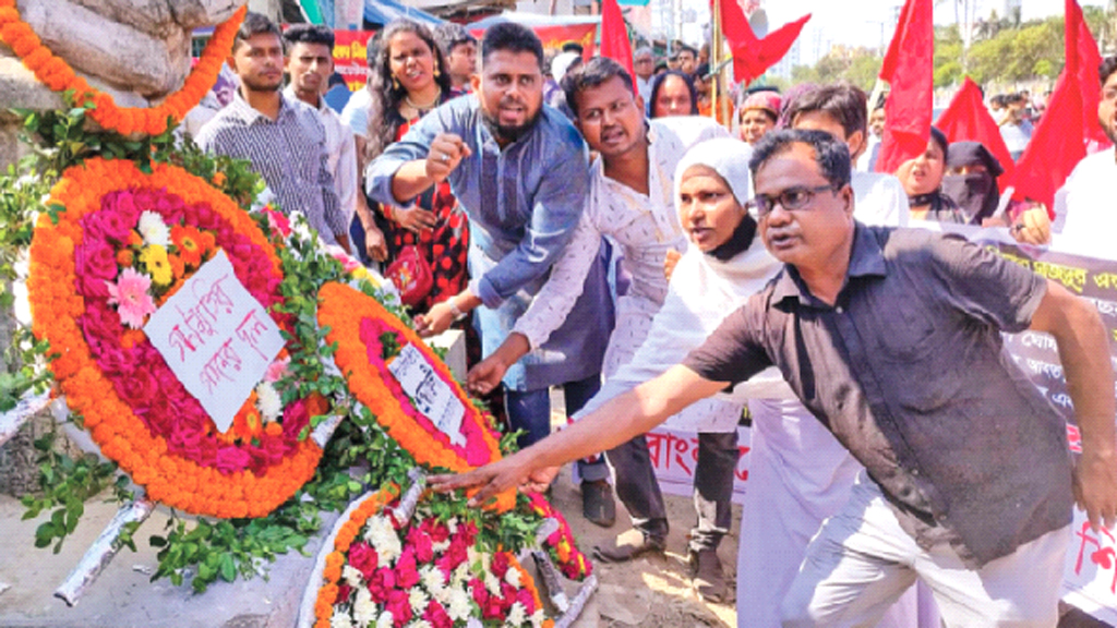 রানা প্লাজা ধসের ১০ বছর: তাঁদের ঈদের দিনও কষ্টের