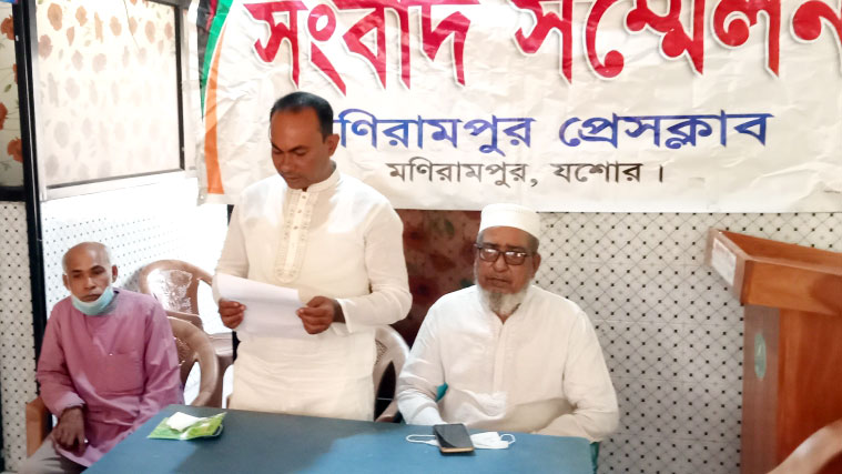 বড় ধরনের সহিংসতার আশঙ্কায় প্রার্থীর মনোনয়নপত্র প্রত্যাহার
